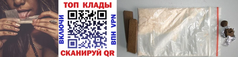 Купить наркотики сайты Сысерть Бошки Шишки  МЕФ  Гашиш 