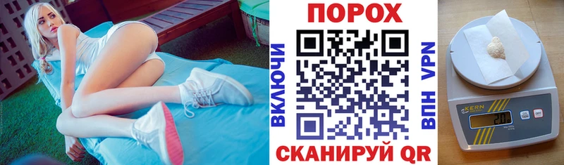 АМФ Premium сколько стоит Сысерть