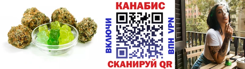 Печенье с ТГК конопля  OMG зеркало  Сысерть 