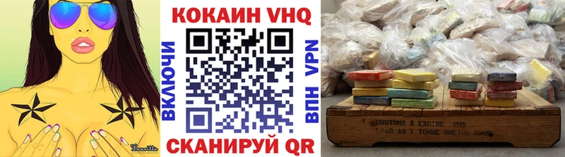 сайты даркнета клад Сысерть КОКАИН Перу