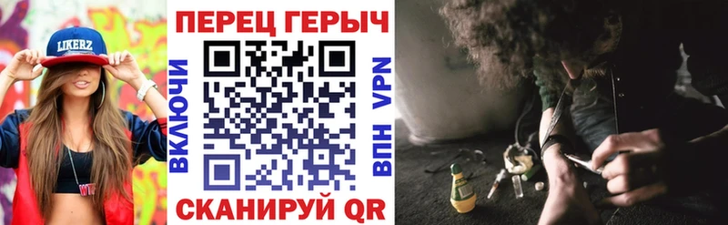 ГЕРОИН Heroin  Сысерть 