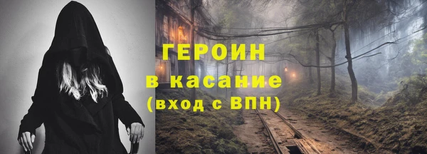 гашишное масло Арсеньев