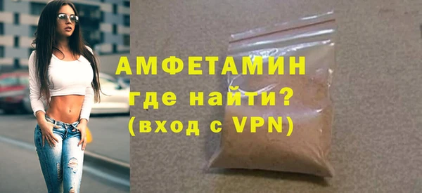 mdpv Пестово