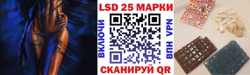 Марки NBOMe 1,5мг  Сысерть 