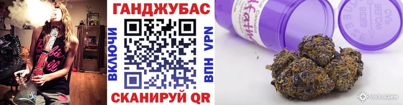 MEGA как войти  как найти закладки  Сысерть  Марихуана семена 
